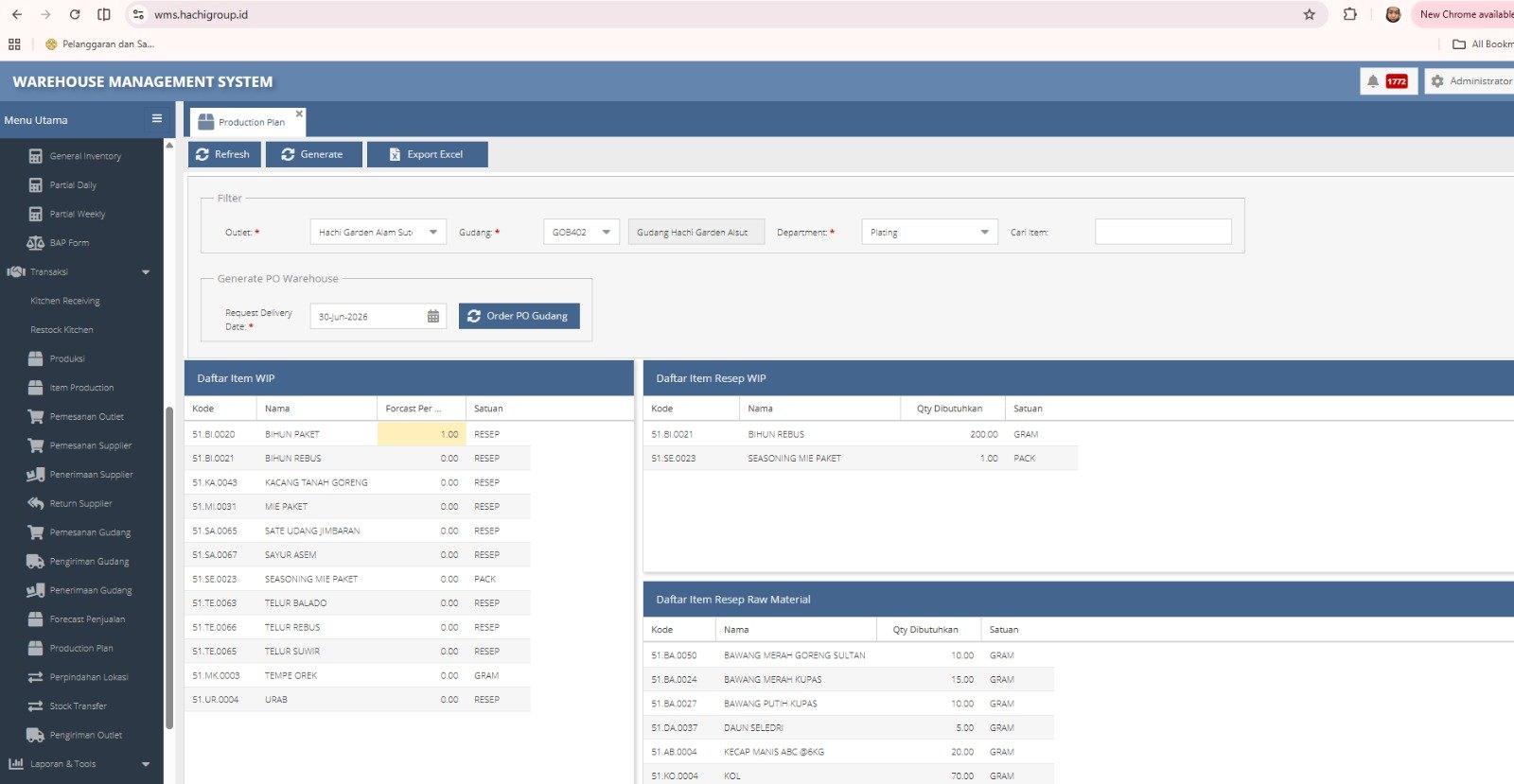 Production Plan screen